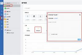 触信客户端免费短信恢复工具-第2张图片-太平洋在线下载