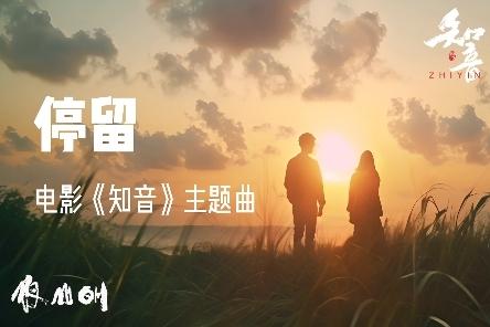 知音新闻安卓版知音app电脑版-第1张图片-太平洋在线下载