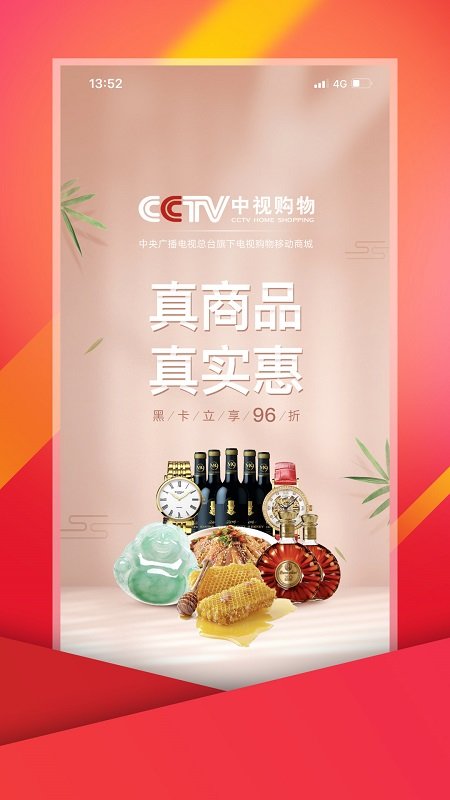 中视影音电脑客户端电脑端影视软件哪个好