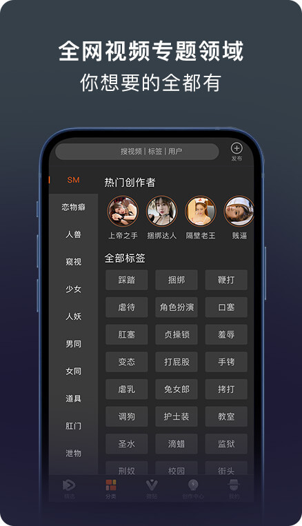 台湾gvapp苹果版手机怎么下载台湾的app