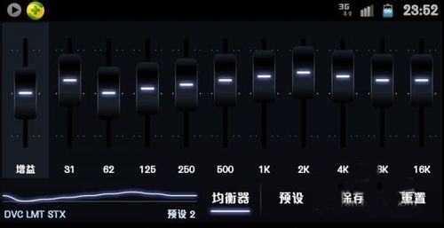 vstompamp安卓版VideoCall安卓下载