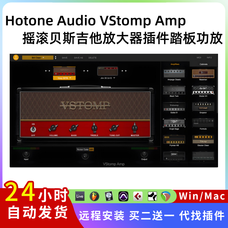 vstompamp安卓版VideoCall安卓下载-第2张图片-太平洋在线下载