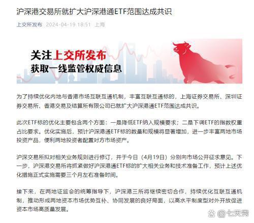 资产通安卓版免费的固定资产管理软件-第2张图片-太平洋在线下载