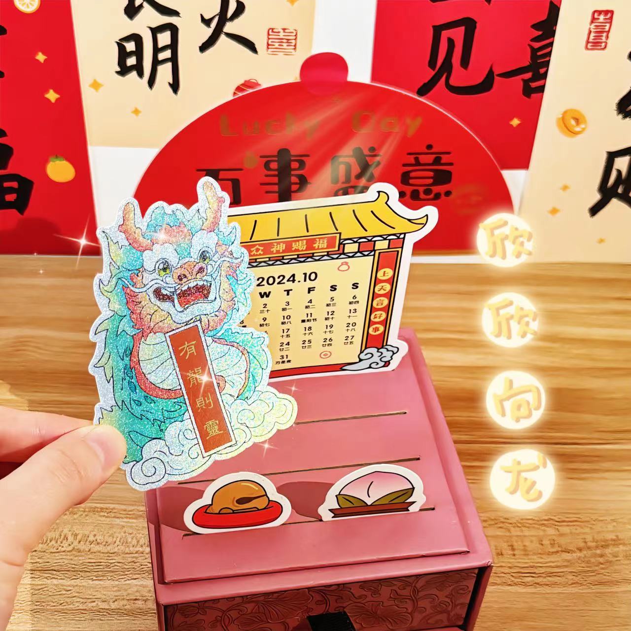 神仙桌面app苹果版安卓仿苹果ios主题桌面-第2张图片-太平洋在线下载