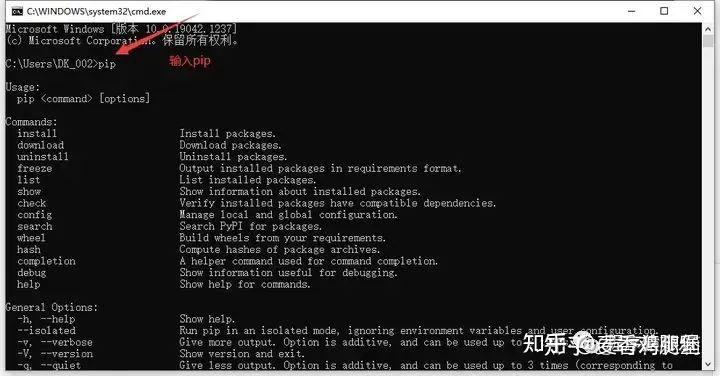 python怎么下载苹果版苹果版python编程app