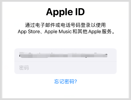 applestore安卓版下载不了applestore安卓版下载最新版-第2张图片-太平洋在线下载