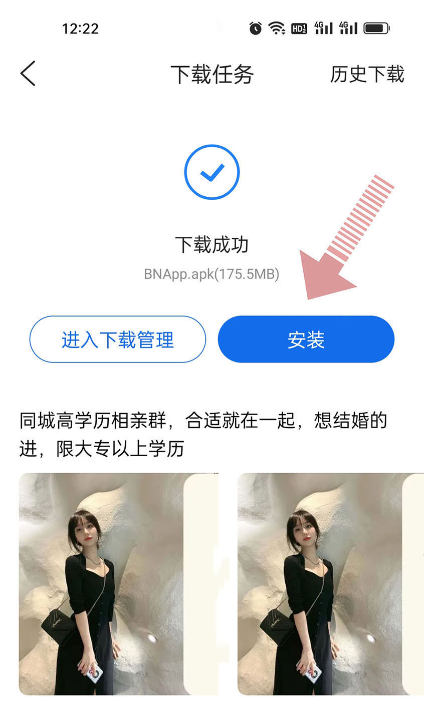 binance币安客户端币安binance官网app电脑版-第2张图片-太平洋在线下载