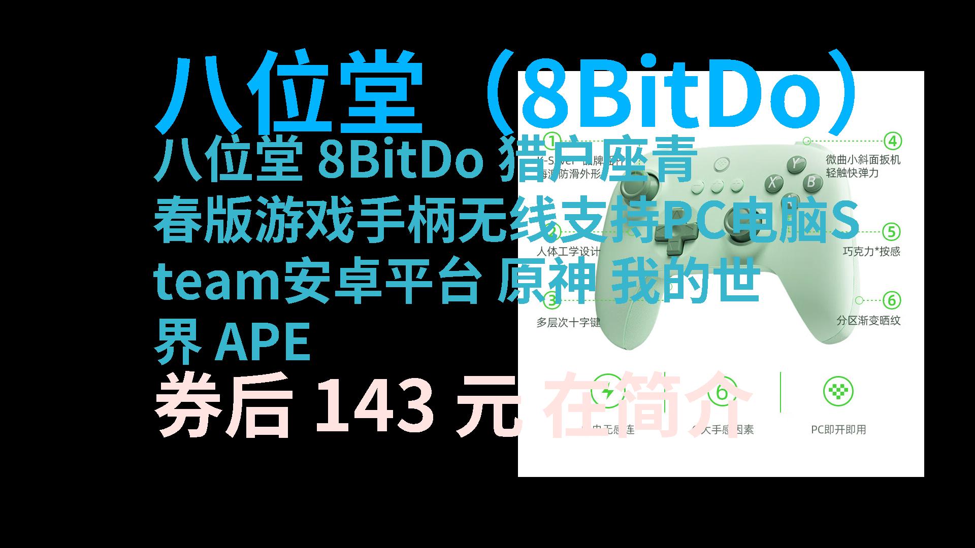 安卓版电脑版怎么切换电脑模拟器安卓版哪个好用-第2张图片-太平洋在线下载