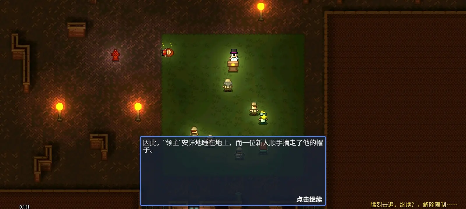 代号街区有没有苹果版steam苹果版官方下载-第2张图片-太平洋在线下载