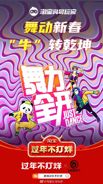 甜心客户端游戏客户端下载