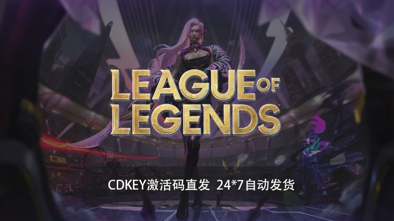 lol新客户端卡英雄联盟客户端卡成一小块