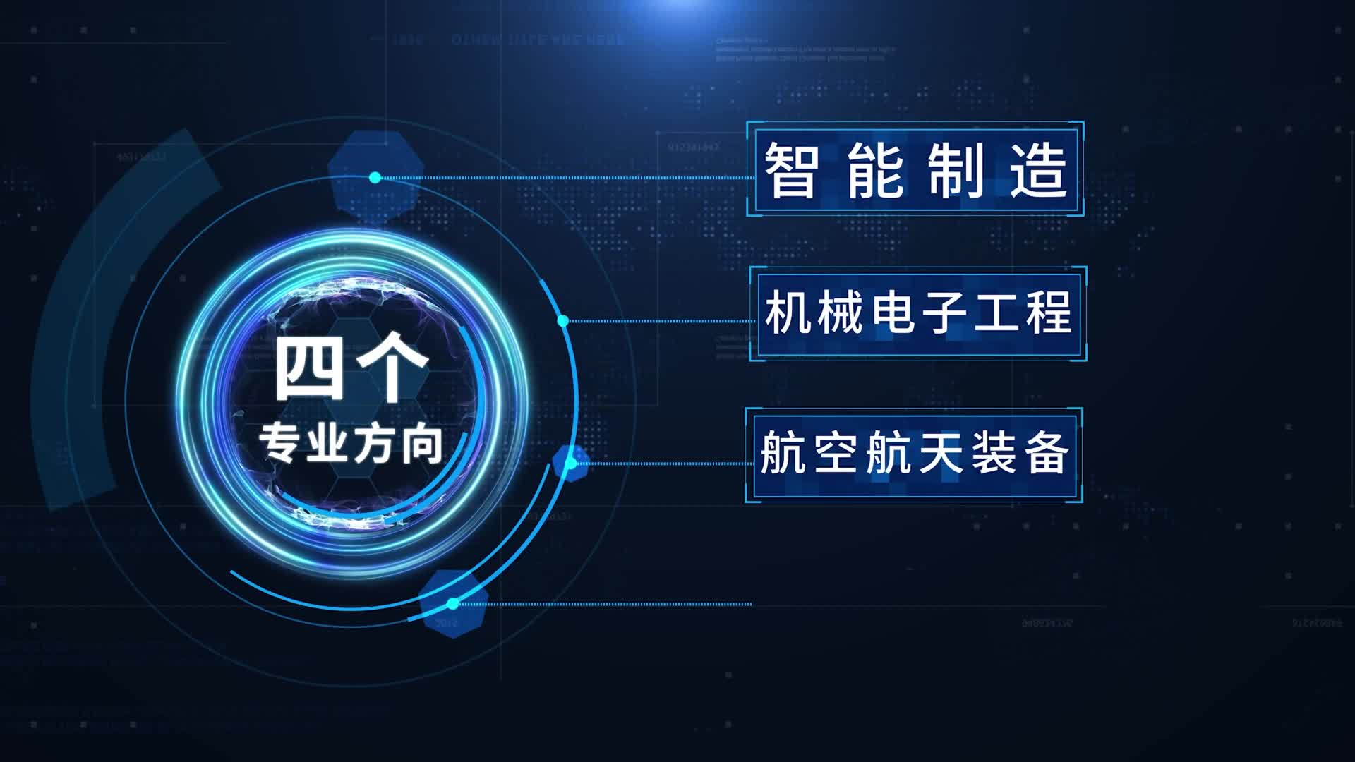 机械客户端机械购买平台-第1张图片-太平洋在线下载