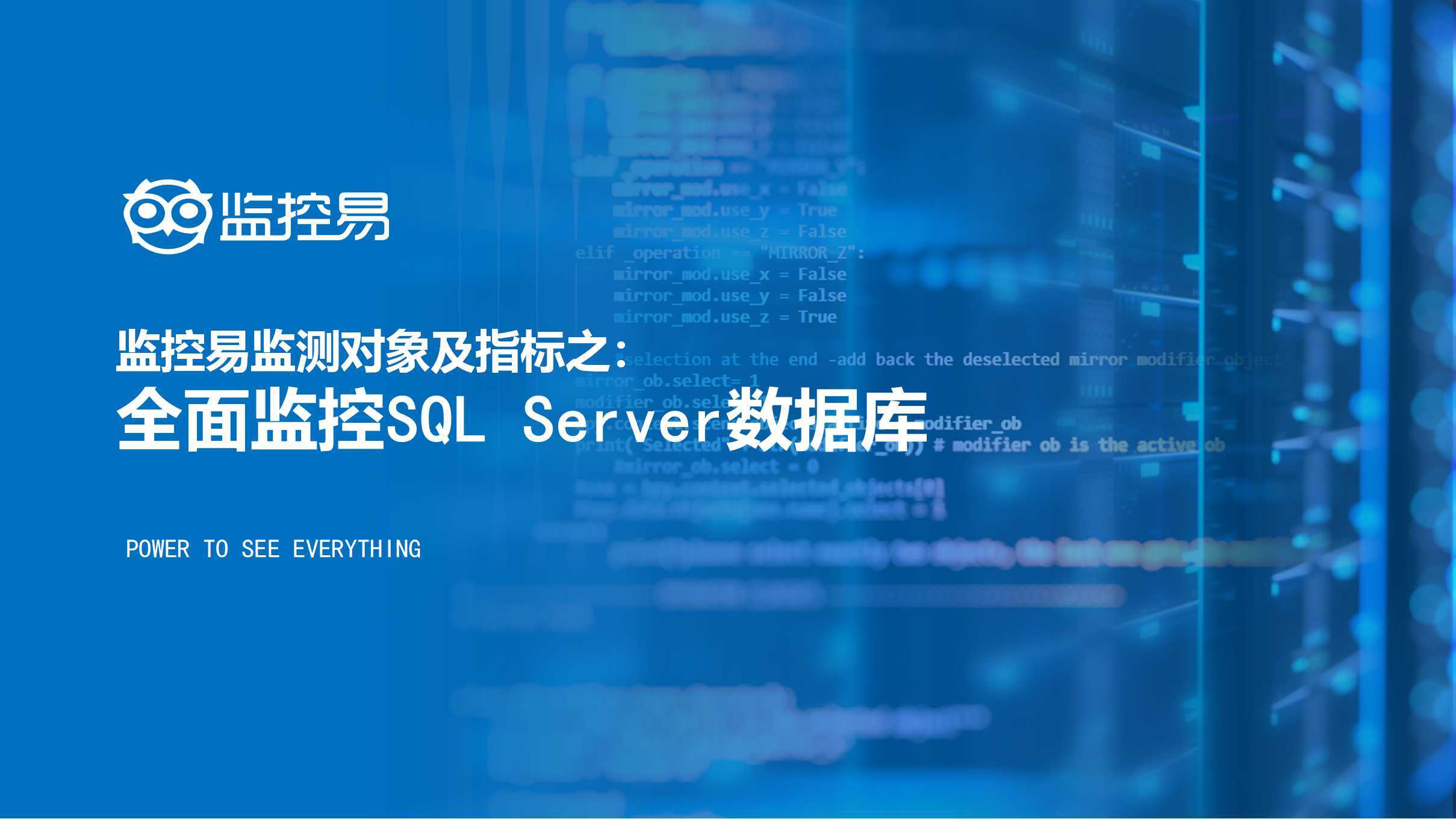 oracle客户端sqlplussqlplus登录远程oracle-第1张图片-太平洋在线下载