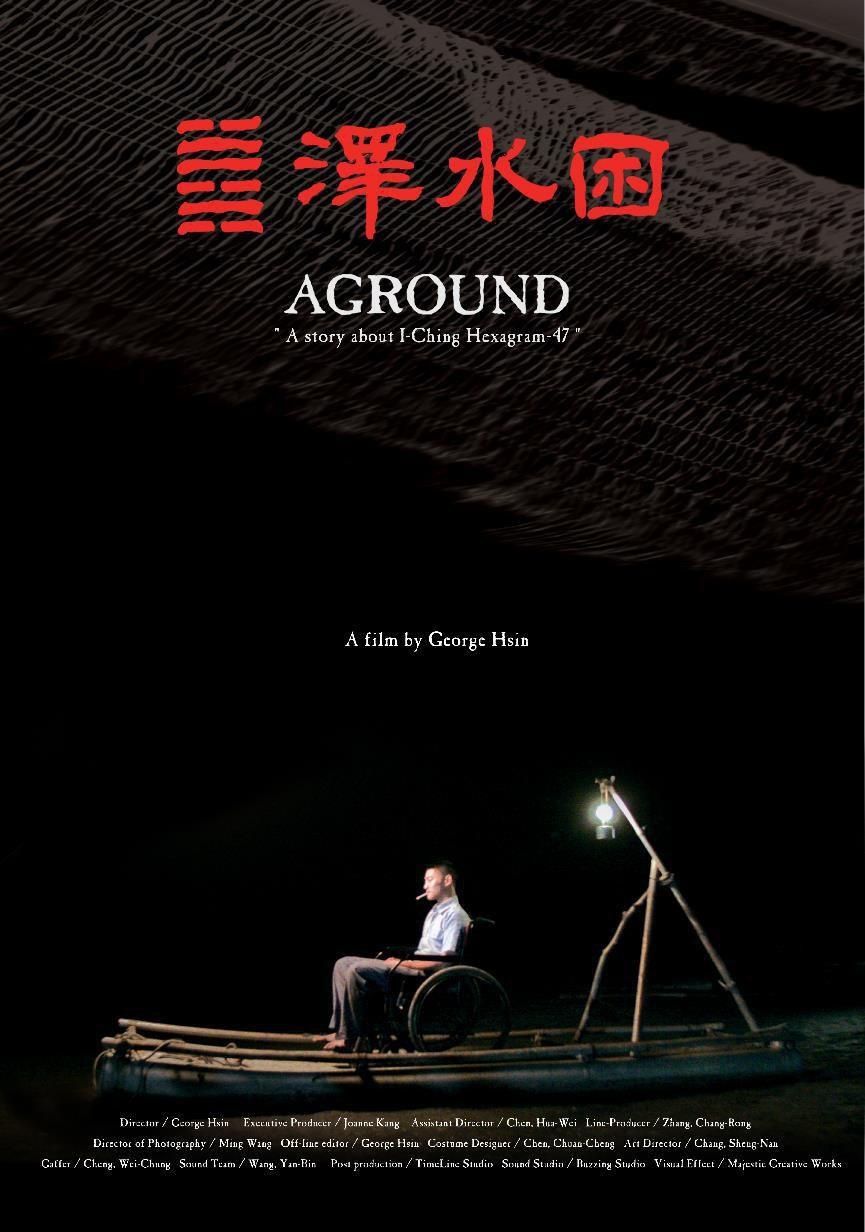 abc影视手机版平民影院多平台下架ABC比基尼安睡裤-第2张图片-太平洋在线下载