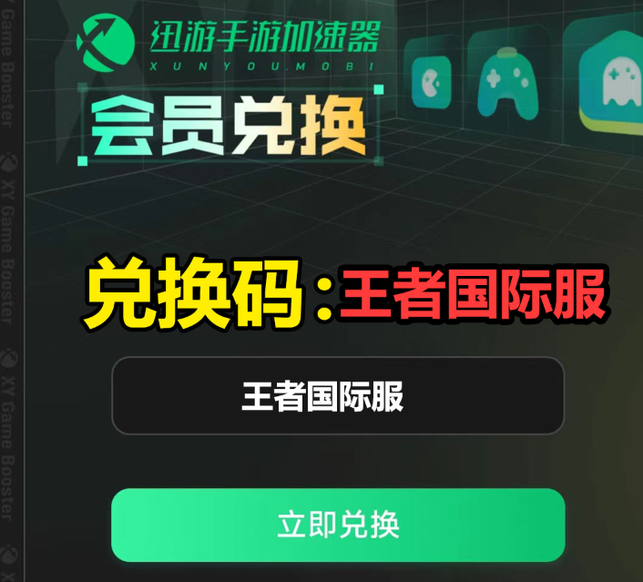 游戏不用客户端不要网也能玩的游戏-第2张图片-太平洋在线下载