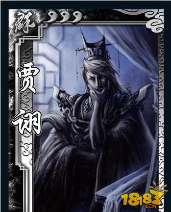 三国杀手机版安卓下载三国策online官方网站-第2张图片-太平洋在线下载