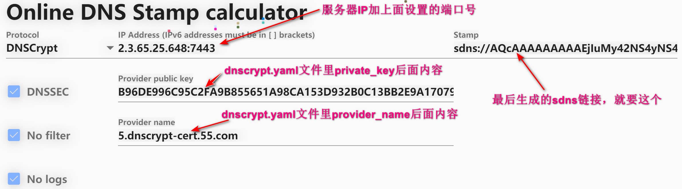 包含yandexdisk客户端的词条