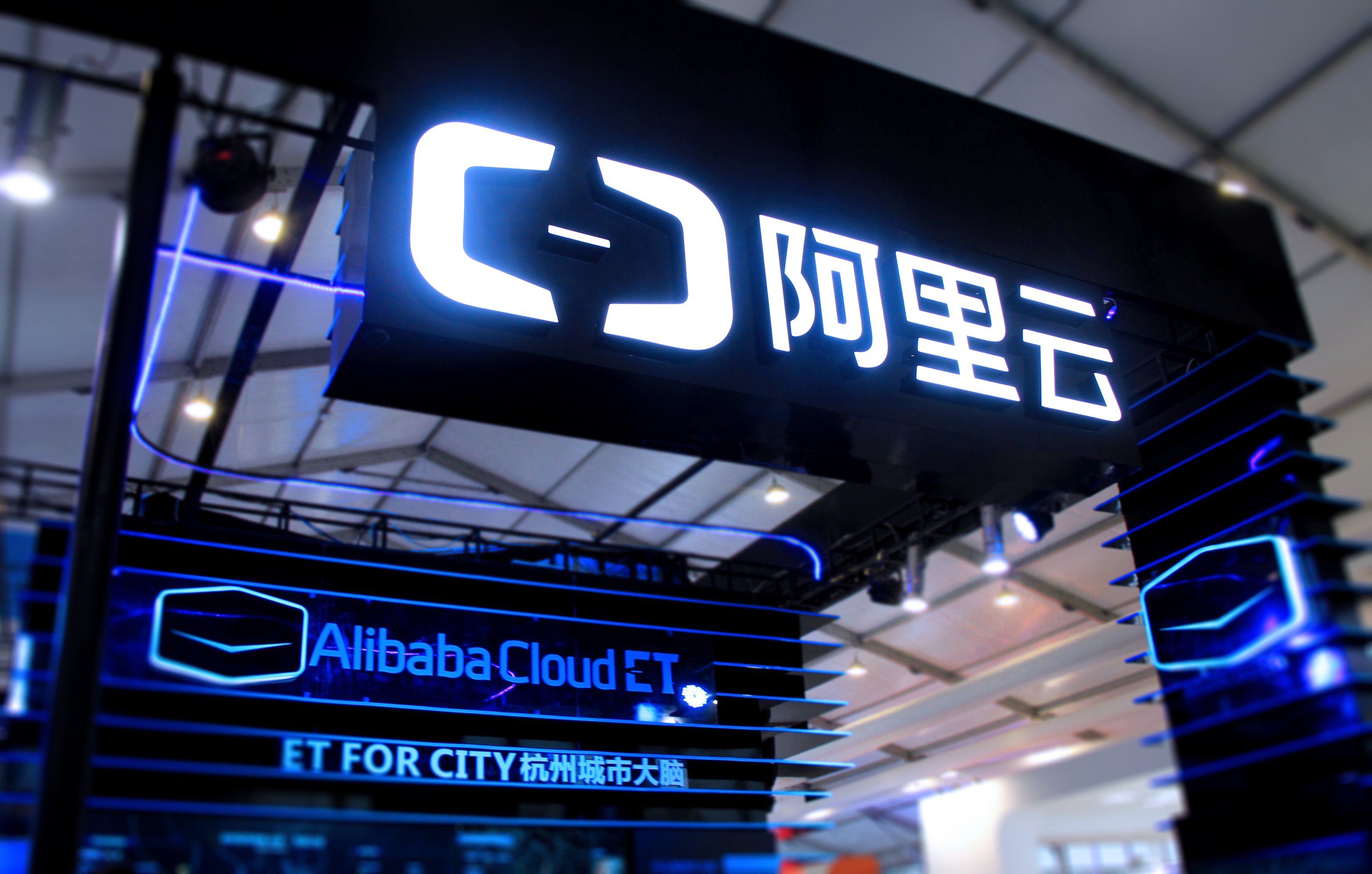 山寨云客户端广西云客户端登录入口