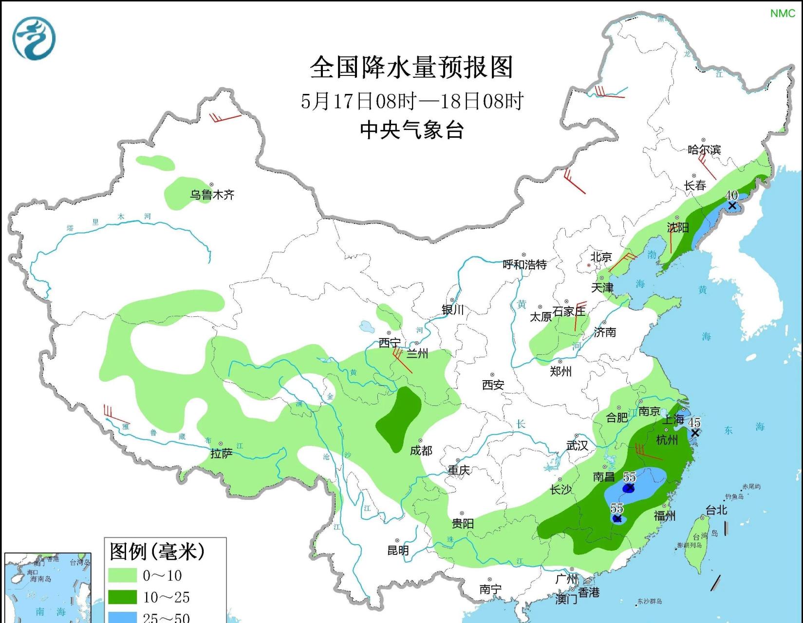 山西气象客户端气象实时监测系统-第2张图片-太平洋在线下载