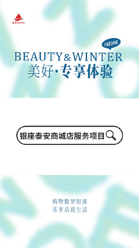 速球客户端速球比分app官方下载-第2张图片-太平洋在线下载