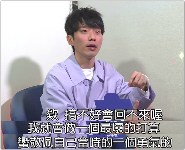 计划无神客户端彩名堂计划客户端-第2张图片-太平洋在线下载