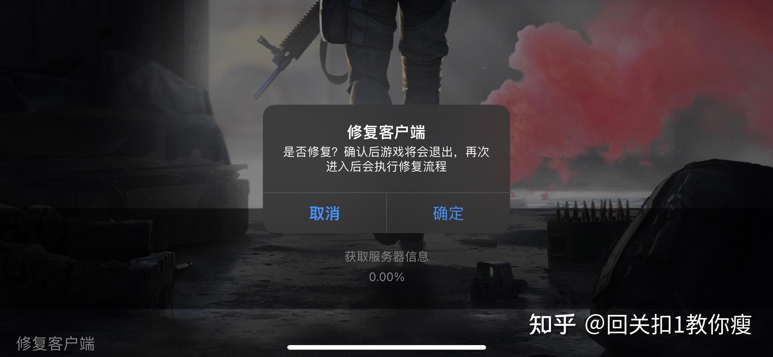 网易禁用客户端网易大神官网入口