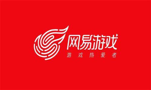 网易禁用客户端网易大神官网入口-第2张图片-太平洋在线下载