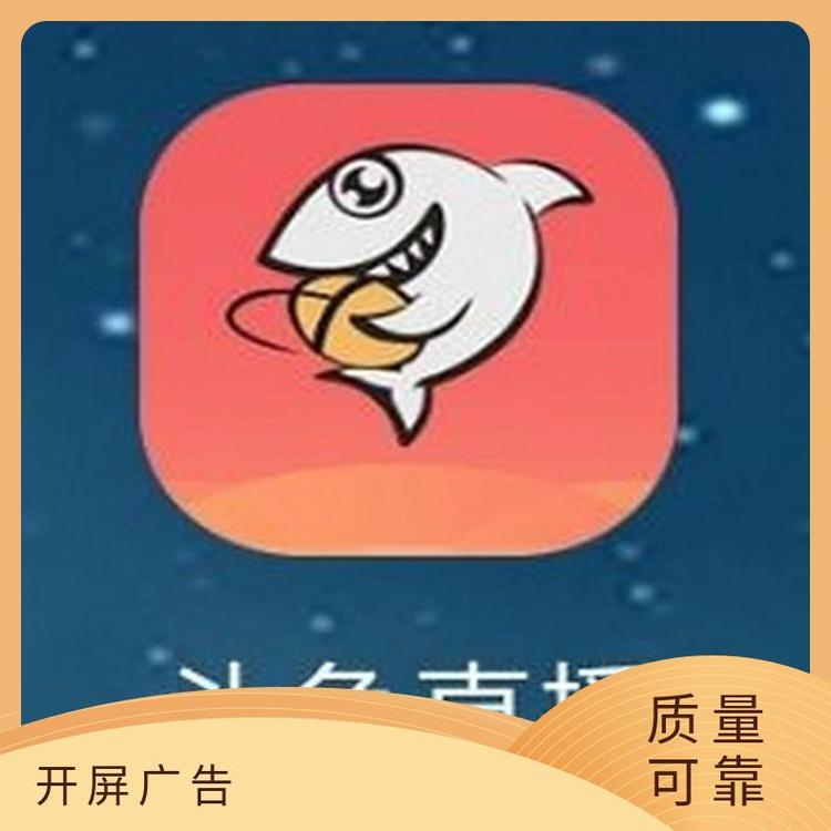 斗鱼客户端换斗鱼网页游戏平台官网