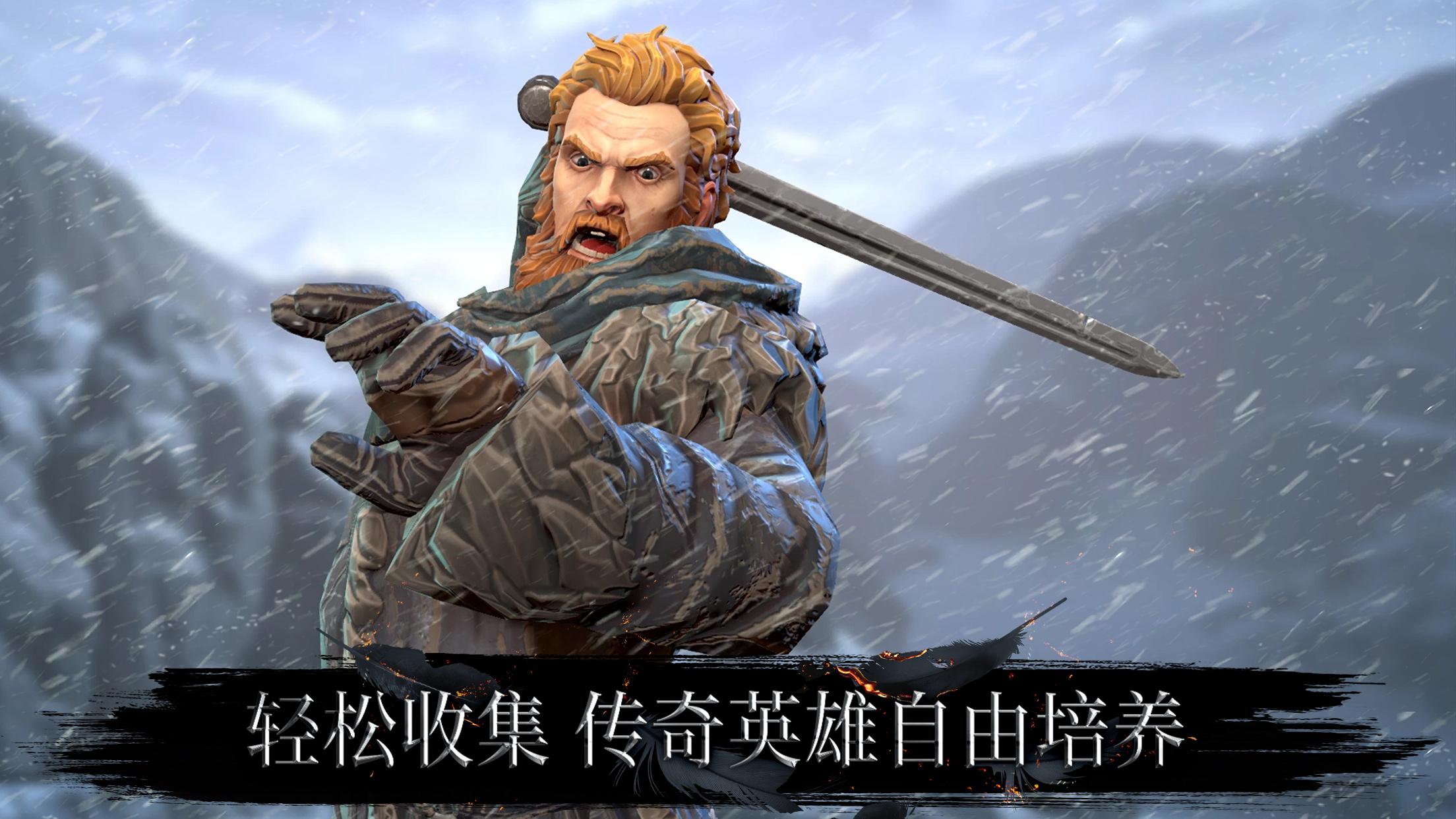 绝境行动苹果版绝境生存官方下载