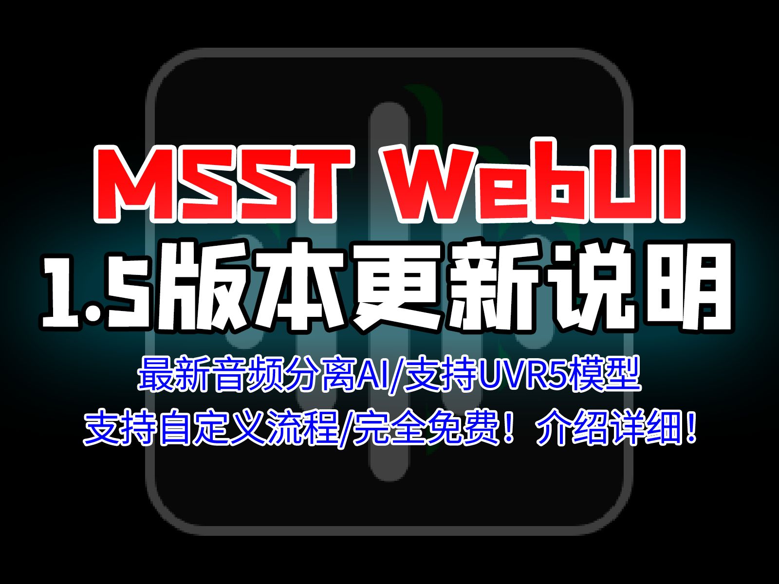 rtsp客户端cvlc搭建rtsp服务器-第2张图片-太平洋在线下载