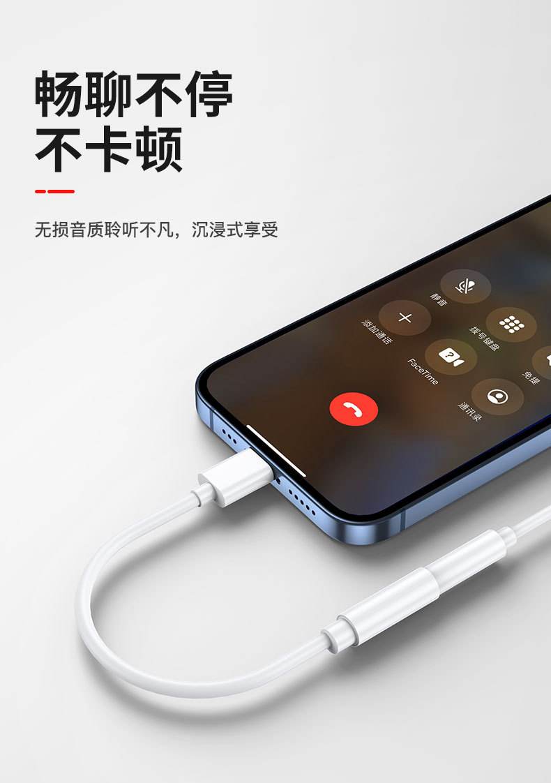 语音转换器手机版趣丸网络取得语音转换专利