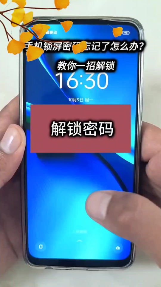 空间密码破解器手机版2024年空间相册密码破解最新版