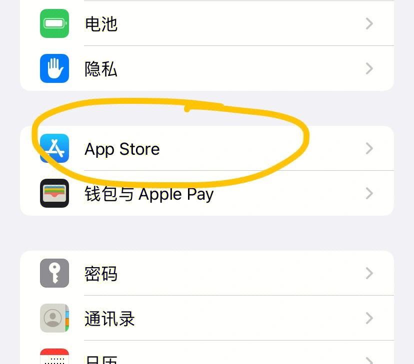 位移空间app苹果版余震位移监测仪判断建筑倒塌风险