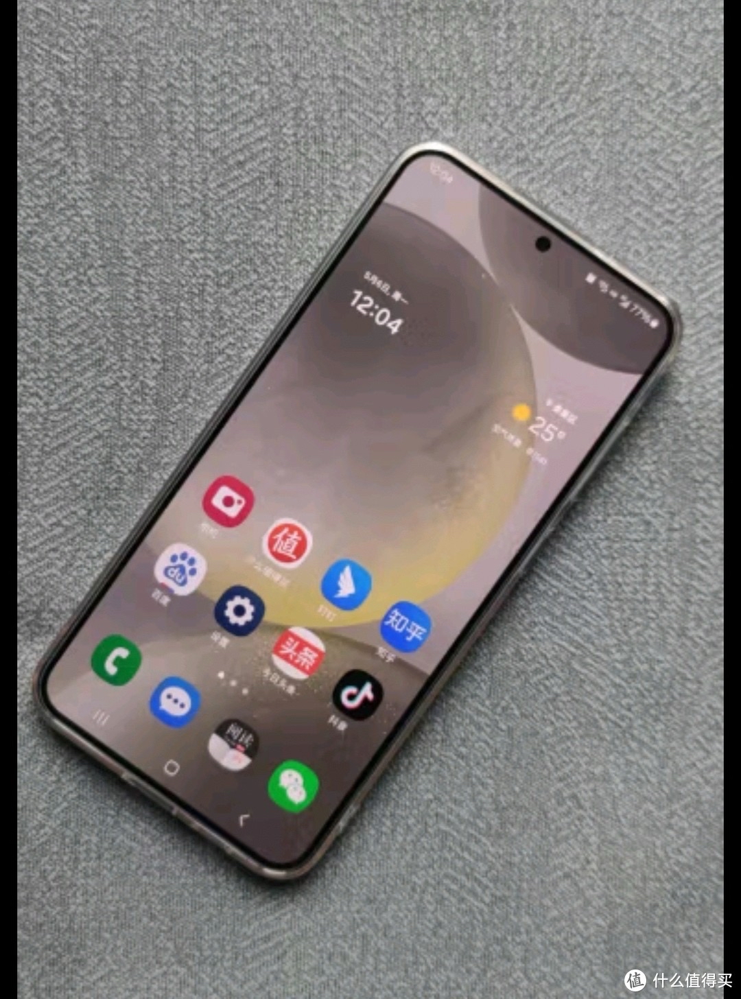 三星手机商务版samsung三星手机官网