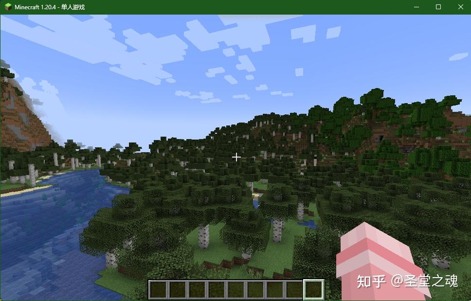 minecraft客户端吧minecraft狮子客户端-第2张图片-太平洋在线下载