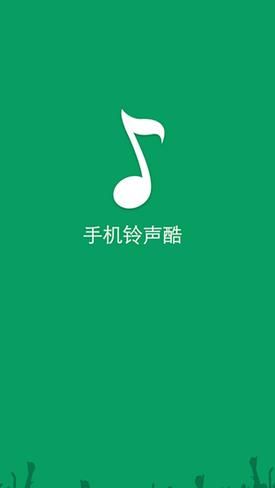 旁白安卓版下载novelshort安卓版-第2张图片-太平洋在线下载