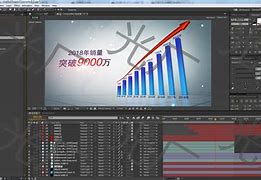 aecc苹果版下载aecc2018中文破解版