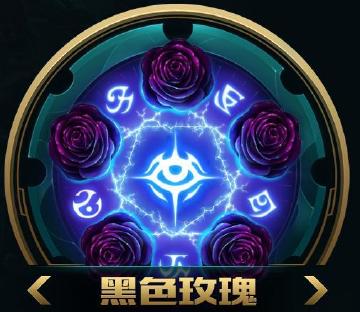 lol客户端黑快lol客户端黑屏修复-第2张图片-太平洋在线下载