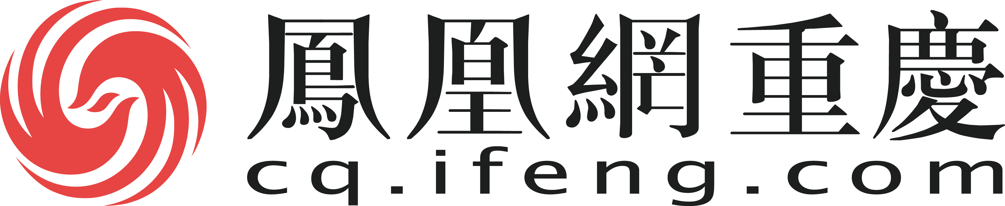 凤凰号客户端凤凰号自媒体平台