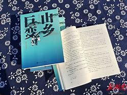 益阳歪胡子手机版怀化跑胡子红拐弯官方版