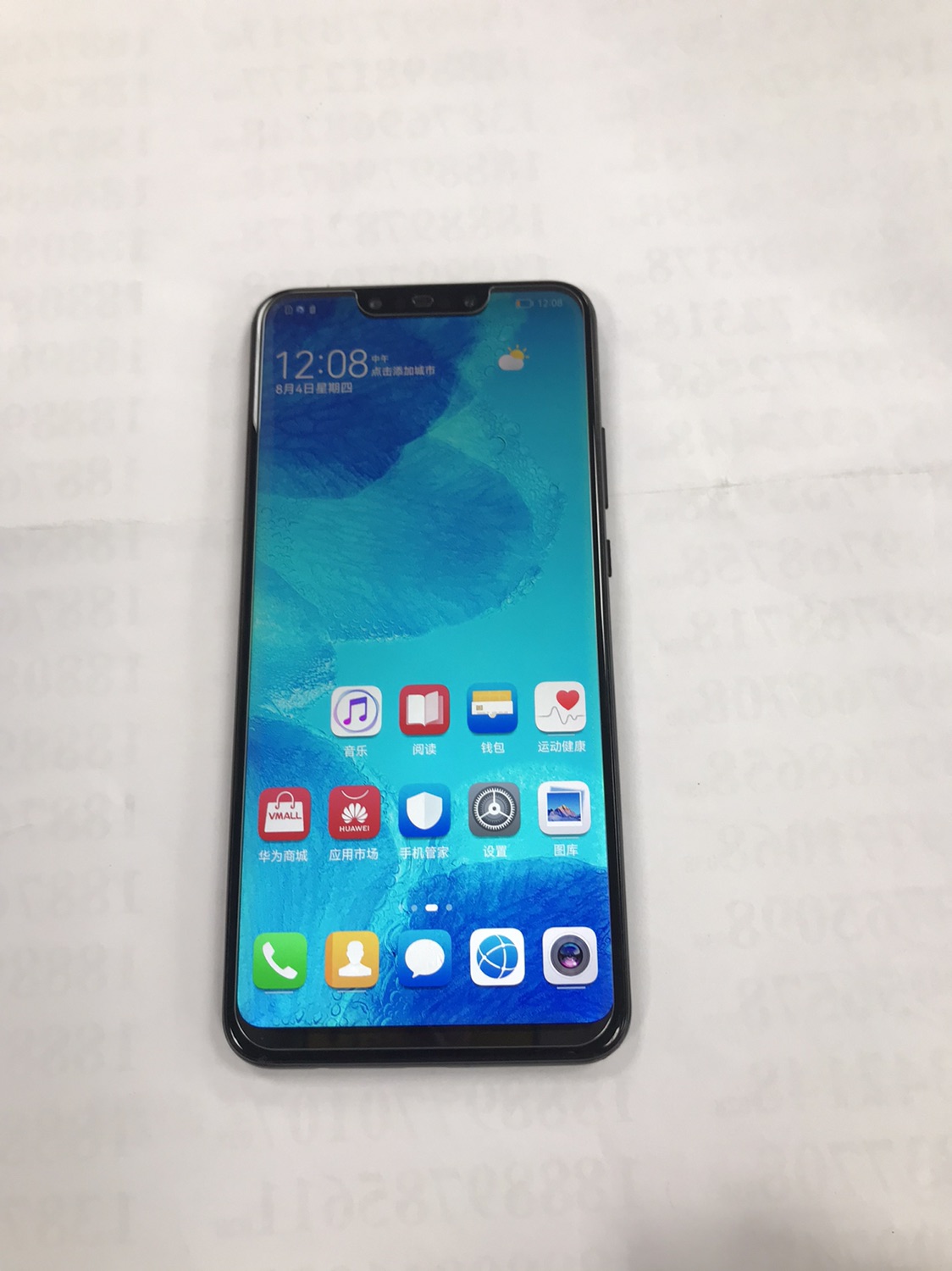 手机58网页版58同城官网登录首页电脑版网页