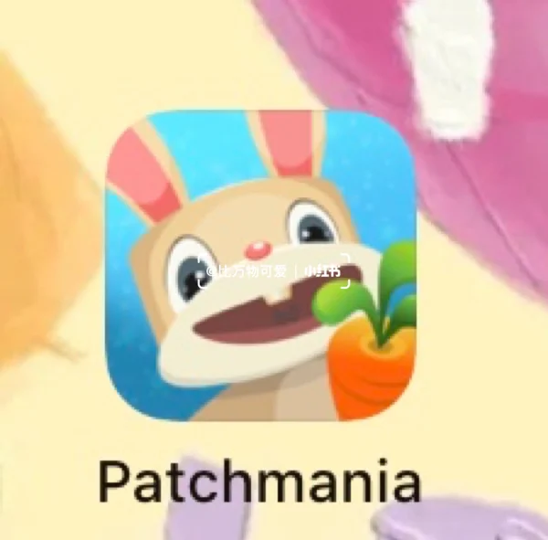patchmania苹果版16关griffpatch马里奥教程第1集第1部分