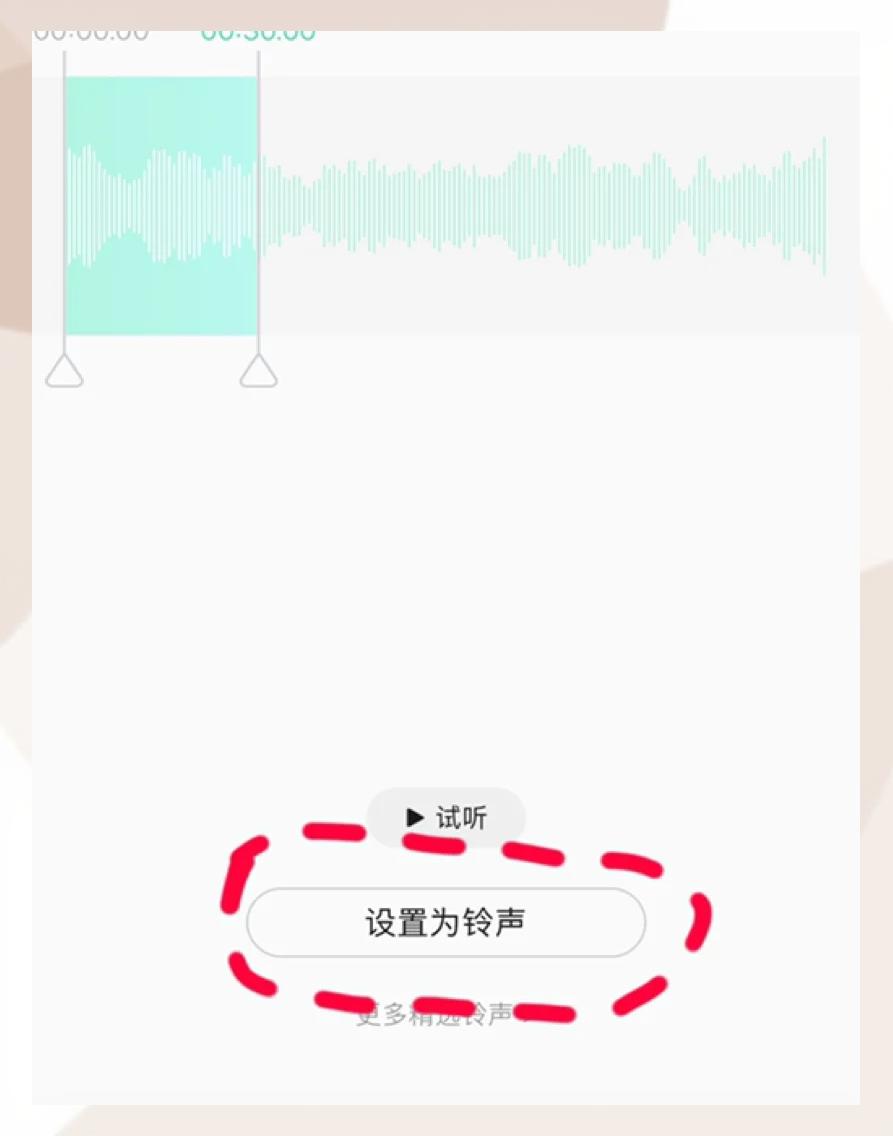 超级点击苹果版超级点击器苹果版免费-第2张图片-太平洋在线下载