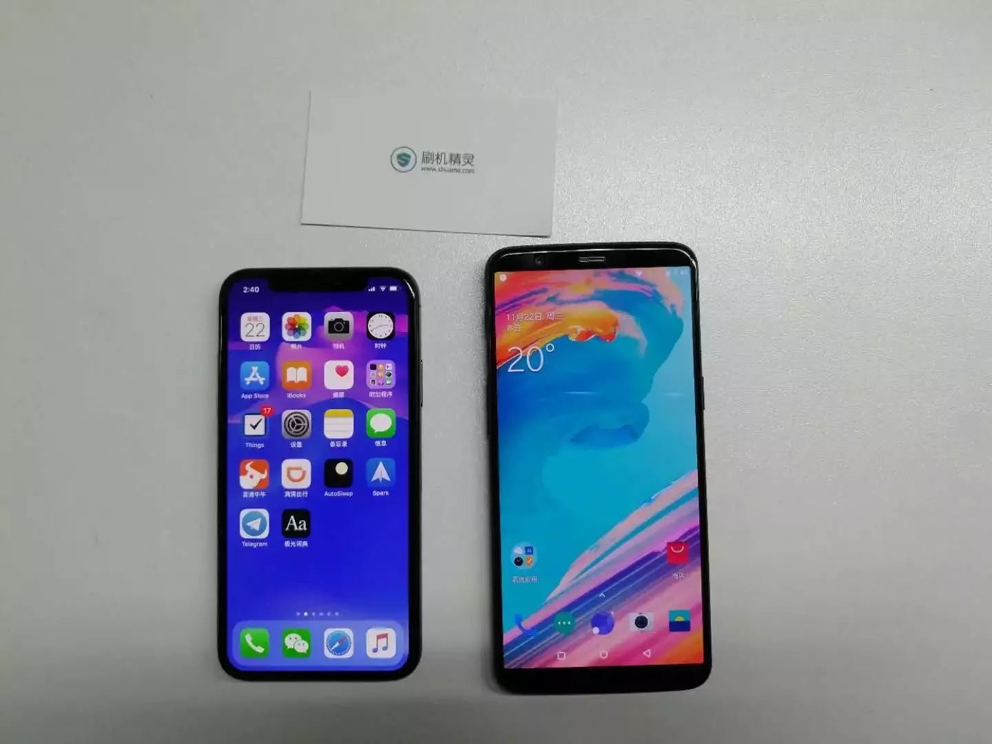 机友精灵安卓版破解版按键精灵安卓版