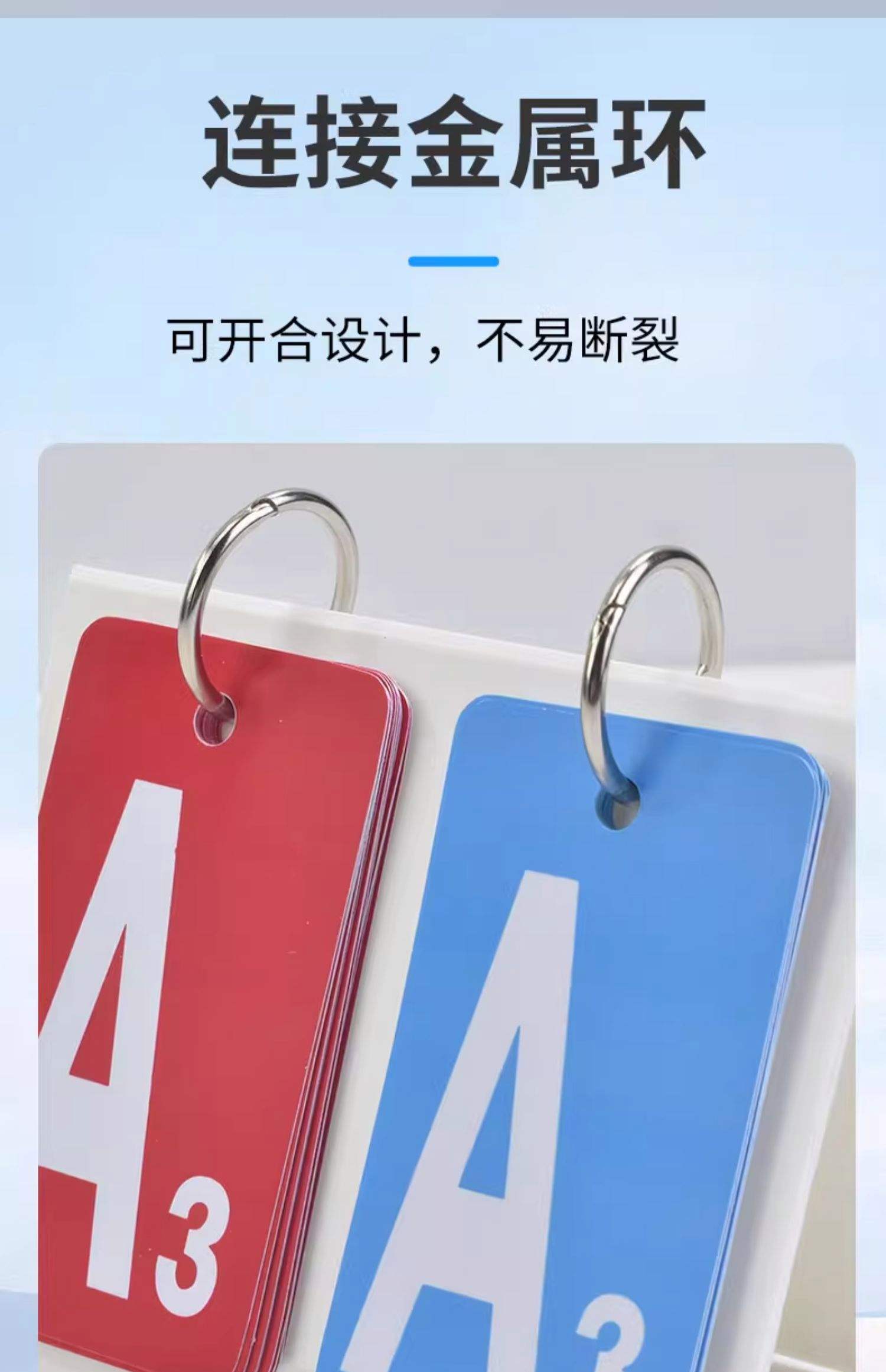 扑克记牌器安卓版好用记牌器官网下载